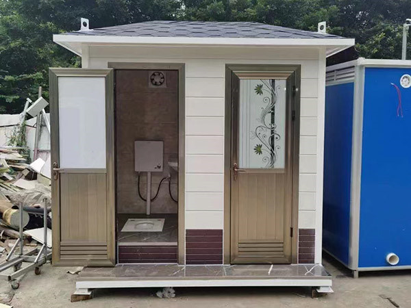 移动岗亭移动厕所